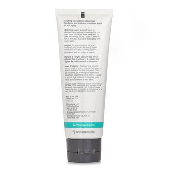 Active Clearing Sebum Clearing Masque  75ml/2.5oz