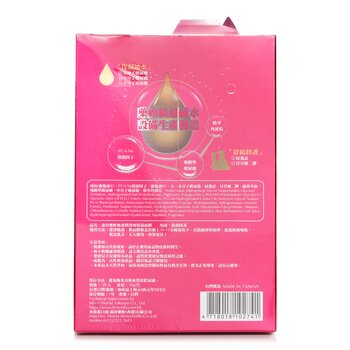 Deep Skin-Breathing & Moisturizing Facial Mask  7pcs