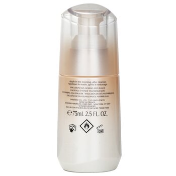 Benefiance Wrinkle Smoothing Day Emulsion SPF 20  75ml/2.5oz