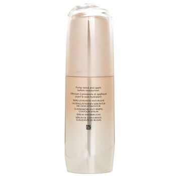 Benefiance Wrinkle Smoothing Contour Serum  30ml/1oz
