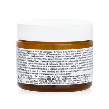 Calendula Serum-Infused Water Cream  50ml/1.7oz