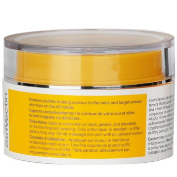 ストリベクチン StriVectin ストリベクチン - TL アドバンスド