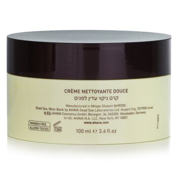Time To Clear Silky-Soft Cleansing Cream  100ml/3.4oz