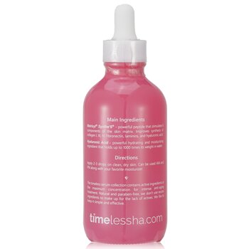 Matrixyl S6 Serum + Hyaluronic Acid  120ml/4oz