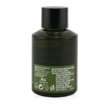 Pre Shave Oil - Coriander & Cardamom Essential Oil  60ml/2oz