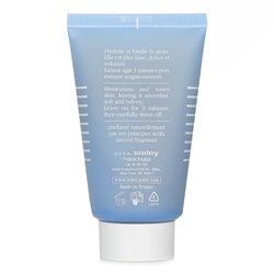 シスレー　エクスプレスマスク　フラワージェル　60ml エクスプレスマスク フラワージェル / シスレー(クリームマスク