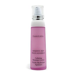 Elizabeth Arden لوشن مرطب المهدئ 50ml/1.7oz