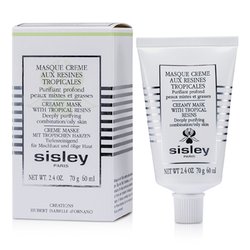 Sisley ماسك كريمي بالراتينج الاستوائي 60ml/2oz