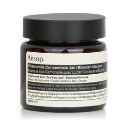 Aesop 伊索 甘菊去瑕敷面膜