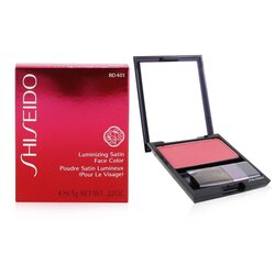 Shiseido Luminizing Satin Face Color - Color Rostro # RD401 Orchid 6.5g/0.22oz