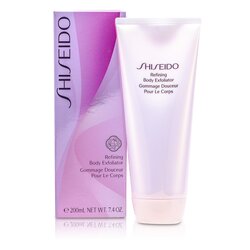 Shiseido Piling za ljepšu kožu tijela 200ml/7.2oz