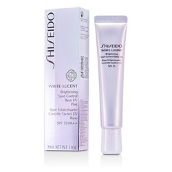 Shiseido White Lucent Brightening Spot Control Base Alas Bedak UV SPF35 - Pink 30ml/1.1oz