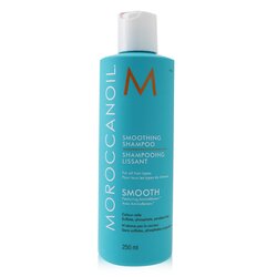 Moroccanoil Oczyszczający szampon do włosów Clarifying Shampoo 250ml/8.5oz