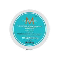 Moroccanoil ماسك مرطب عديم الوزن (للشعر الجاف الخفيف) 500ml/16.9oz