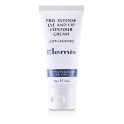 艾麗美 細胞更生緊緻眼唇霜 Pro-Intense Eye And Lip Contour Cream (營業用包裝) 30ml/1oz