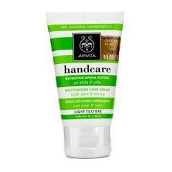 Apivita Moisturizing Hand Cream with Aloe & Honey 50ml/1.65oz