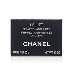 CHANEL ルリフトプロ クレーム 50g シャネル ☺︎ CHANEL ルリフトプロ クレーム 50g シャネル ☺︎ シャネル / LL