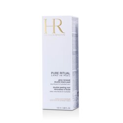 ヘレナ ルビンスタイン Helena Rubinstein ピュアリチュアル