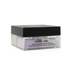 גיבנשי Prisme Libre Loose Powder 4 in 1 Harmony - # 1 Mousseliine Pastel – פודרה בתפזורת 4x3g/0.105oz