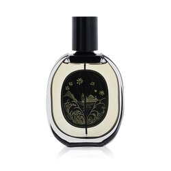 ディプティック香水 スプレータイプ 2本セット s-select_dipdosonedt100ml