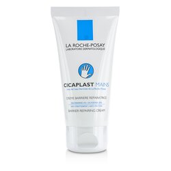 La Roche Posay Cicaplast Mains Barrier Відновлюючий Крем для Рук 50ml/1.69oz