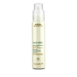 Aveda Hand Relief Night Renewal Serum 30ml/1oz