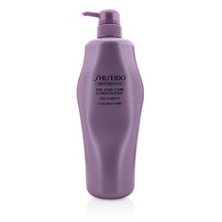 Shiseido The Hair Care Luminogenic Treatment (Colored Hair) 1000g/33.8oz