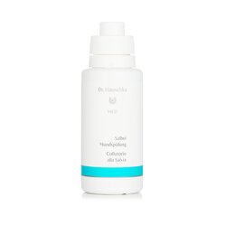 Dr. Hauschka Med Ополіскувач для Рота з Шавлією 300ml/10.2oz