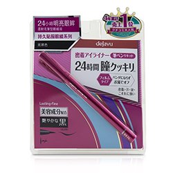 Dejavu Lasting Fine Brush Liquid Eyeliner - Glossy Black 0.55ml/0.018oz