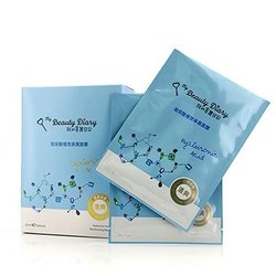 My Beauty Diary Mascarilla - Ácido Hialurónico Hidratante (Hidratación Inmersiva) 8pcs