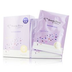 My Beauty Diary ماسك - مرطب ومرمم بالسكوالان (يجدد البشرة ويرممها) 8pcs