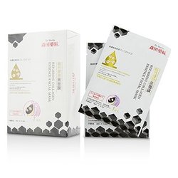 Dr. Morita Black Mask Series - Восстанавливающая Маска для Лица с Коллагеном 7pcs