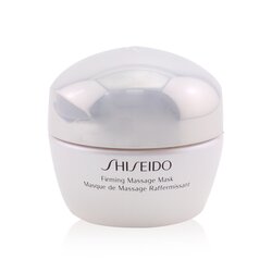 Shiseido Firming Massage Mask 50ml/1.7oz