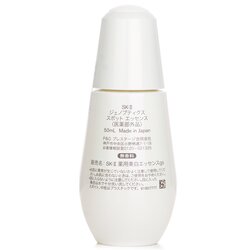 SK-II SK II ジェノプティクス スポット エッセンス 50ml/1.7oz