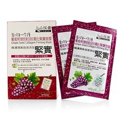 Tsaio Grape Seed Collagen Укрепляющая Маска 10x20ml