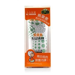 Tsaio Arbutin Whitening Peeling Gel 80g
