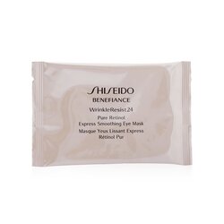 Shiseido Benefiance WrinkleResist24 Pure Retinol Express Smoothing Eye Mask (Box Slightly Damaged) 12pairs