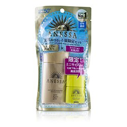 Shiseido Anessa Trial Set: Perfect UV Sunscreen Skincare Milk SPF50 60ml + Perfect BB Base Beauty Booster 7.5ml 2pcs