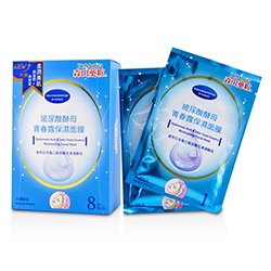Dr. Morita Hyaluronic Acid & Sake Yeast Essence Увлажняющая Маска для Лица 8pcs