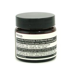 Aesop Μάσκα Χαμομηλιού Κατά Των Κηλίδων 60ml/2.43oz