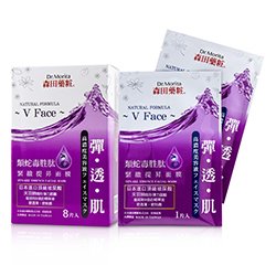 Dr. Morita Natural Hydrating Care Series - Syn-Ake Essence Facial Mask (V Face) 10pcs