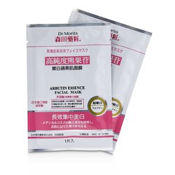 Dr. Morita Concentrated Essence Mask Series - Mascarilla Esencia Facial de Arbutina (Blanqueadora) 8pcs