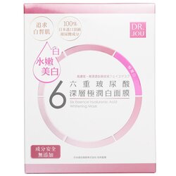 DR. JOU (By Dr. Morita) Six Essence Hyaluronic Acid Whitening Mask 7pcs
