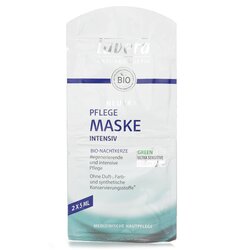 Lavera Neutral Intensive Care Mask 2x5ml