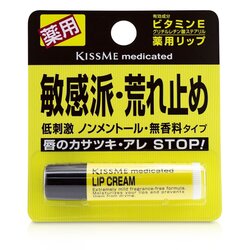 KISS ME Medicated Lip Cream (Fragrance-Free) 2.5g/0.08oz