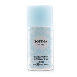 Sofina Jenne Whitening UV Cut SPF 50 Emulsion Sp r 30ml/1oz