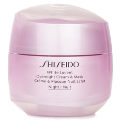 שיסיידו White Lucent Overnight Cream & Mask 75ml/2.6oz