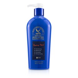 SNP Bird’s Nest Revital Nourishing Body Lotion - Relieves Rough & Dry Skin 420ml/14.2oz