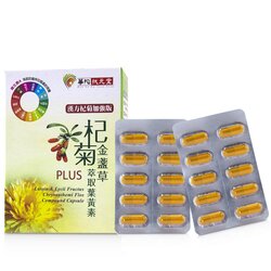 華陀扶元堂 杞菊金盞草萃取葉黃素PLUS 30 Capsules