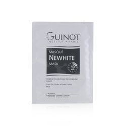 גינו Newhite Brightening Mask (Packaging Slightly Damaged) 7sheets